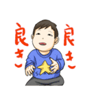 けちゃふぁくスタンプ（個別スタンプ：15）