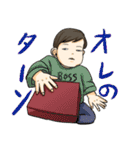 けちゃふぁくスタンプ（個別スタンプ：19）