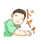 けちゃふぁくスタンプ（個別スタンプ：21）