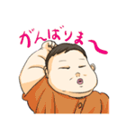 けちゃふぁくスタンプ（個別スタンプ：22）