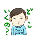 けちゃふぁくスタンプ（個別スタンプ：23）