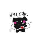 毎日のお供に（個別スタンプ：1）