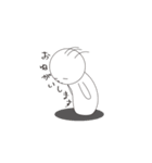 毎日のお供に（個別スタンプ：6）