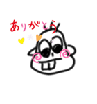 スタンプミックス（個別スタンプ：8）