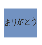 字が汚くてごめんなさい（個別スタンプ：4）