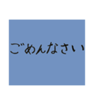 字が汚くてごめんなさい（個別スタンプ：7）
