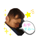 それいけ新井くん（個別スタンプ：5）