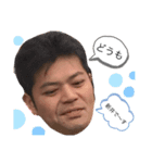 それいけ新井くん（個別スタンプ：7）