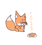 おきつね（個別スタンプ：2）