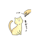 なんとも言えないねこたち。2（個別スタンプ：4）