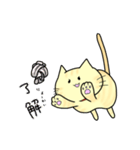 なんとも言えないねこたち。2（個別スタンプ：7）
