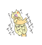 なんとも言えないねこたち。2（個別スタンプ：20）