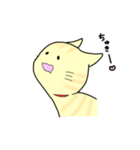 なんとも言えないねこたち。2（個別スタンプ：25）