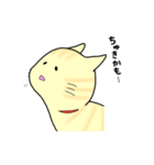 なんとも言えないねこたち。2（個別スタンプ：26）