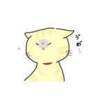 なんとも言えないねこたち。2（個別スタンプ：27）