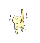 なんとも言えないねこたち。2（個別スタンプ：29）