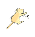 なんとも言えないねこたち。2（個別スタンプ：32）