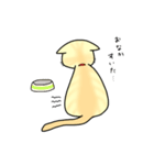 なんとも言えないねこたち。2（個別スタンプ：35）