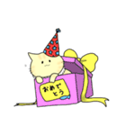 なんとも言えないねこたち。2（個別スタンプ：37）