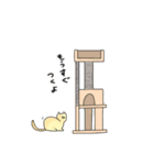 なんとも言えないねこたち。2（個別スタンプ：39）