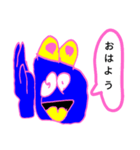 夢の中の動物（個別スタンプ：3）