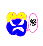 夢の中の動物（個別スタンプ：4）
