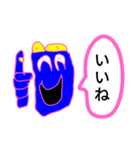 夢の中の動物（個別スタンプ：6）