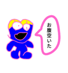 夢の中の動物（個別スタンプ：8）