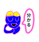 アニマルドープネス2（個別スタンプ：1）