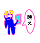 アニマルドープネス2（個別スタンプ：2）