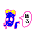 アニマルドープネス2（個別スタンプ：3）