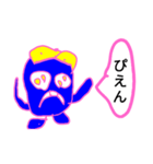 アニマルドープネス2（個別スタンプ：4）