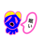 アニマルドープネス2（個別スタンプ：8）