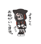 ミアくんスタンプ（個別スタンプ：8）
