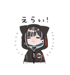 ミアくんスタンプ（個別スタンプ：12）