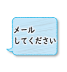 在宅勤務中に便利なスタンプ（個別スタンプ：13）