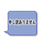 在宅勤務中に便利なスタンプ（個別スタンプ：20）