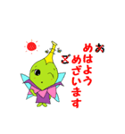 めしべの妖精 めしべりこさん(挨拶編)（個別スタンプ：1）