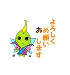 めしべの妖精 めしべりこさん(挨拶編)（個別スタンプ：7）
