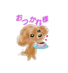 MOCO and CARRERA（個別スタンプ：2）