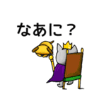 JW 古今物語（個別スタンプ：11）