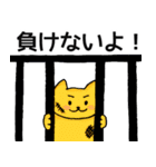 JW 古今物語（個別スタンプ：15）