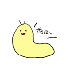 やる気のないもむし（個別スタンプ：1）