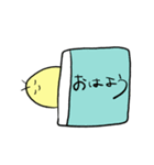 やる気のないもむし（個別スタンプ：2）