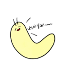 やる気のないもむし（個別スタンプ：8）