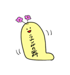 やる気のないもむし（個別スタンプ：11）