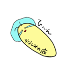 やる気のないもむし（個別スタンプ：12）