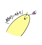 やる気のないもむし（個別スタンプ：13）