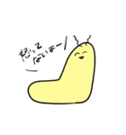 やる気のないもむし（個別スタンプ：15）