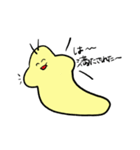やる気のないもむし（個別スタンプ：20）